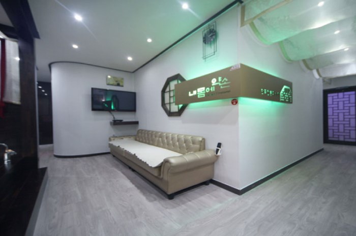 신촌역(라온테라피)