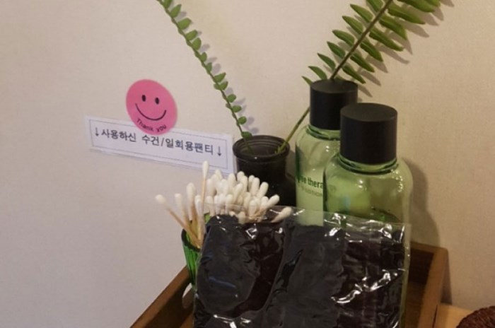 광교역스웨디시(본테라피)