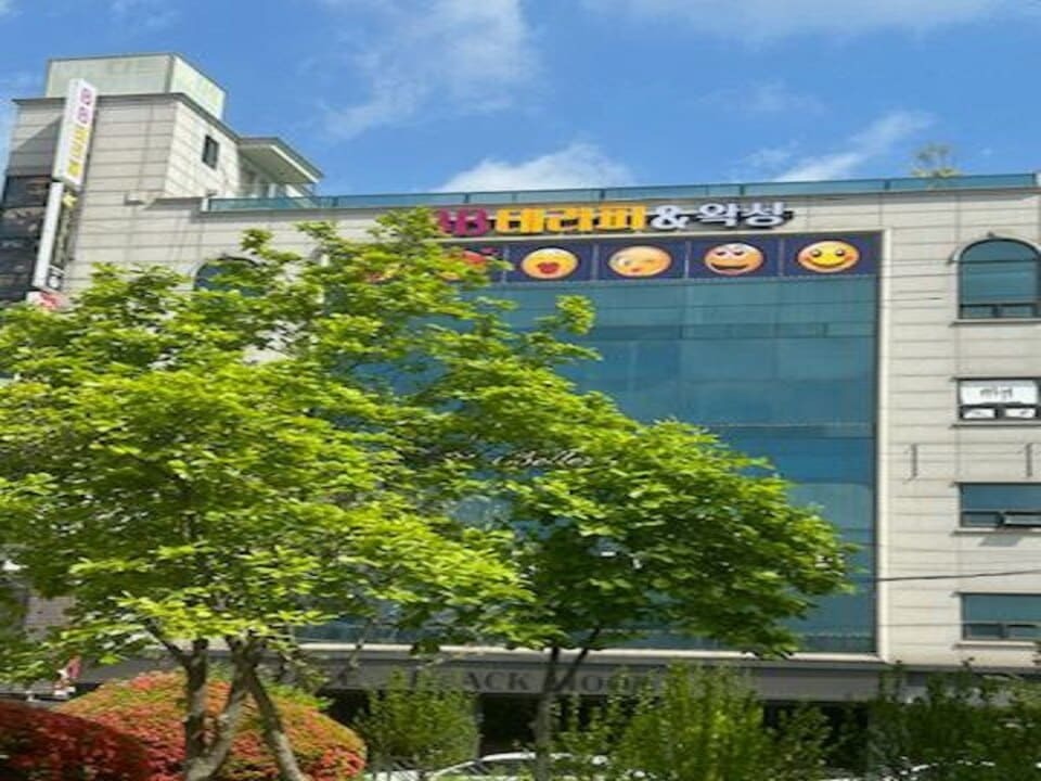 두정동스웨디시(비비테라피)