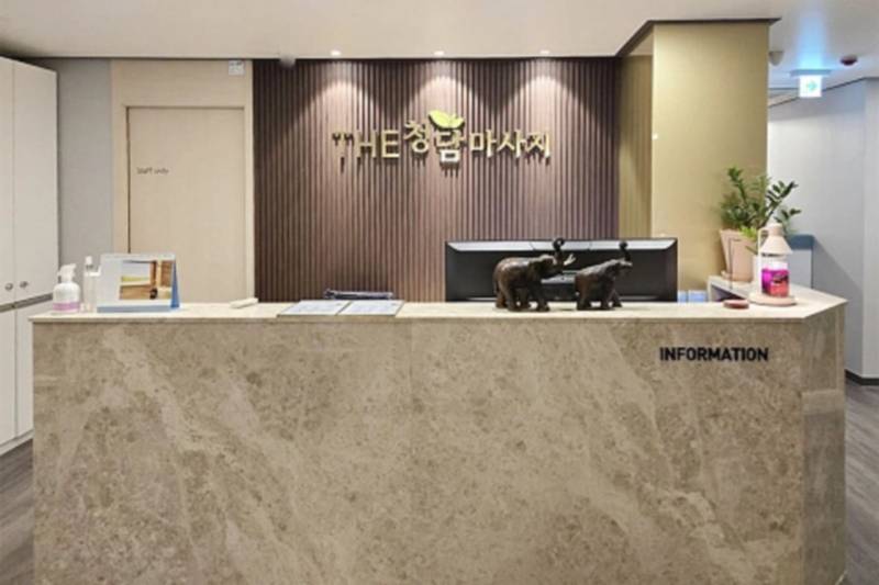 THE청담(수원,우만동)